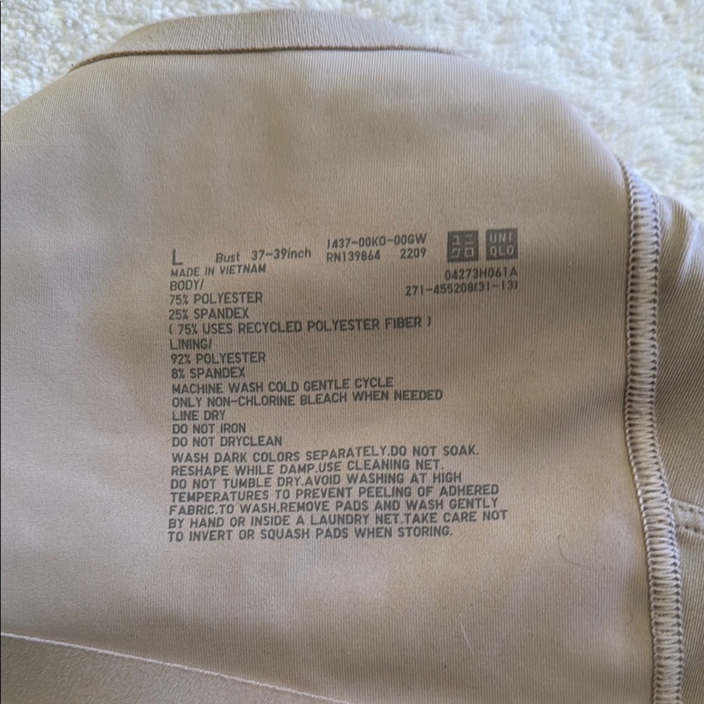 Uniqlo Women's Tan Sports Bra - Picture 3 of 3